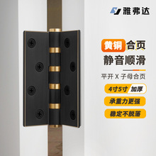 ȫ�~�Wʽ4��5����ʽľ�T����҃��Tƽ�_�͹��o����퓼Ӻ��T���