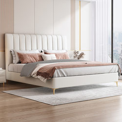 Hyundai simple leather bed 1.8 meters light luxury minimalist creamy style double bed Master bedroom wedding bed Hong Kong -style apartment hotel