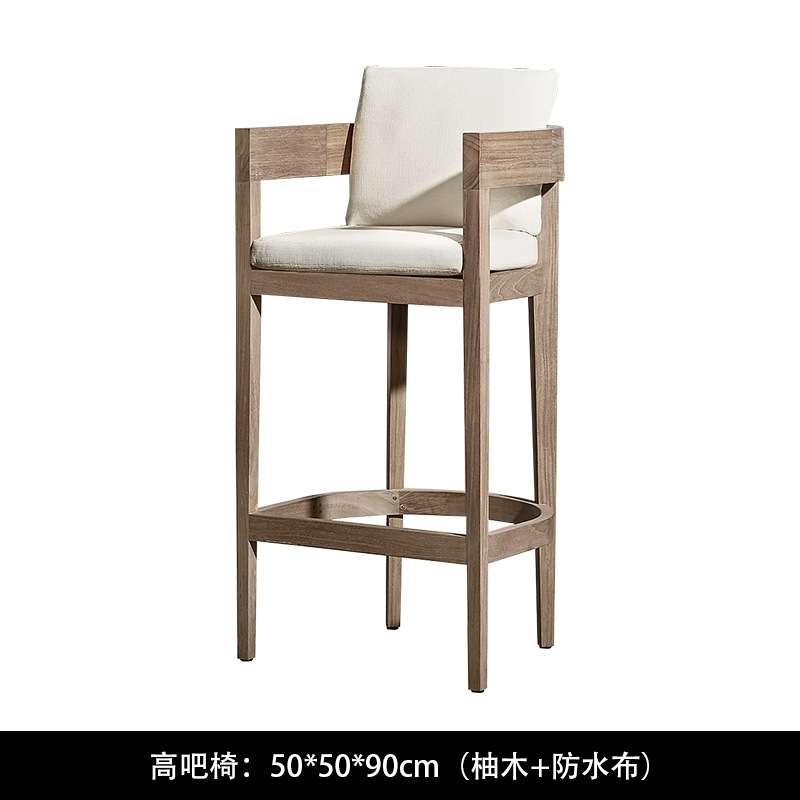 높은 바 의자 50*50*90cm