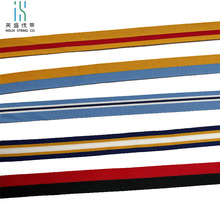 彩色条纹织带运动休闲服收边带罗纹针织带侧边服装辅料装饰带批发