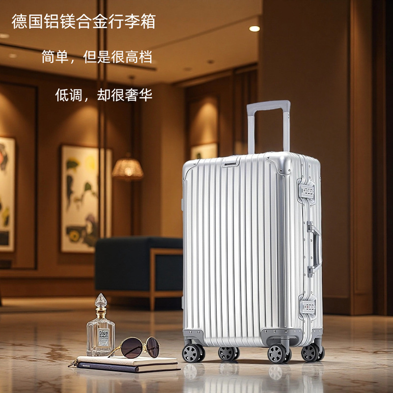 20inch German All-Aluminum Magnesium Alloy Carry-On Suitcase for Men and Women, Business Luggage Trolley Case Wholesale, All-Aluminum Magnesium Alloy 20inch German All-Aluminum Magnesium Alloy Carry-On Suitcase for Men and Women, Business Luggage Trolley Case Wholesale, All-Aluminum Magnesium Alloy