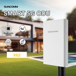 X62 Qualcomm Outdoor 5g Card Router 2.5g Network Port Poe Power Supply Ip65 Waterproof Wireless Construction Site Mining Area