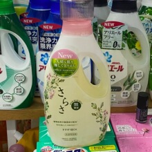 �ձ��M�ڌ���sarasa��Ȼ����ĸ�����������ßo���ӟo�ɹ℩ϴ��Һ