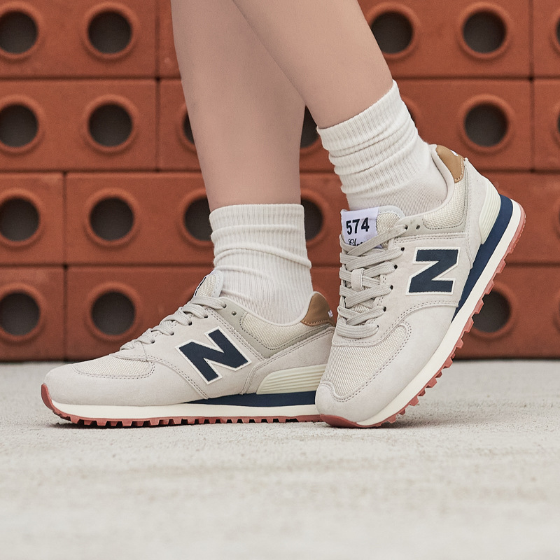 574 라이트 그레이 블루