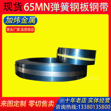 �i䓰�ߏ���65mn����䓎��|ƬӲ��ܛ��SK5/SK7�����и����