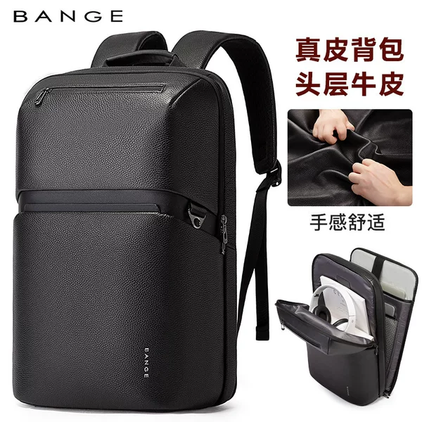 Ban Ge Backpack New Men's Genuine Leather Backpack Business Commuting Large Capacity Laptop Backpack Cowhide Bag