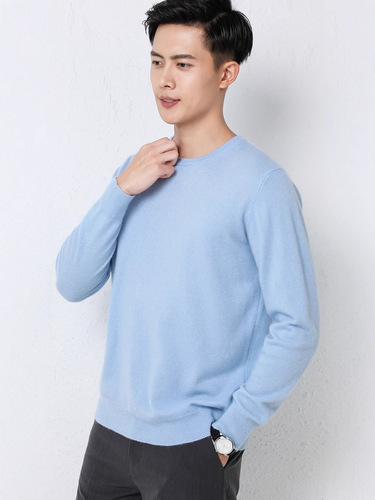 Autumn and winter basic style round-neck bottomed shirt, men's solid color knitted sweater, men's interior wear, slim and all-match top, men's wear