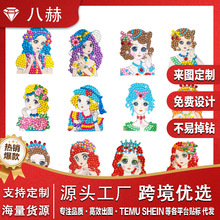 ��ʯDIY���� 5D��ͯ��ʯ����������ͨKTèװ�λ�����羳����