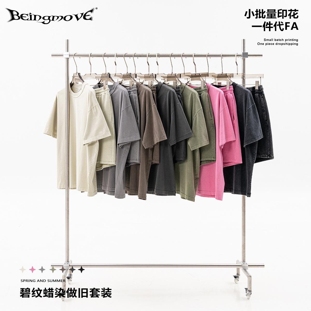 2025 verano Europa y América marca de alta calidad pareja casual set de manga corta camiseta pantalones cortos con dos piezas set hombre