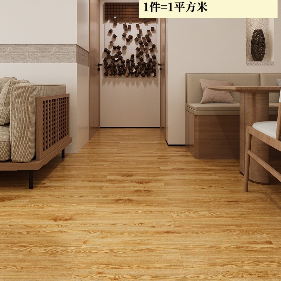 두꺼워지고 내마모성이 뛰어난 932 두께 2.0mm (1 평방 미터 가격)