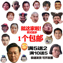 Ȥζ�κӸ�Ц��߻�Y�������M�������ɾW�tĘ���H�Y