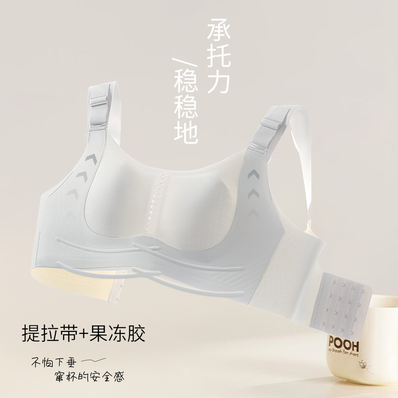 Modal Lift-Up Bra for Women with Large Busts, Thin Style for Summer, Side Breast Reduction, Anti-Sagging, Plus Size Bra for Curvy Women Modal Lift-Up Bra for Women with Large Busts, Thin Style for Summer, Side Breast Reduction, Anti-Sagging, Plus Size Bra for Curvy Women