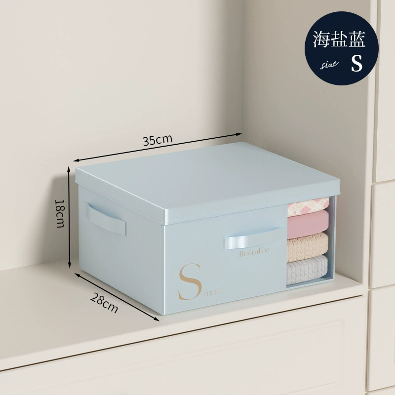 Storage box, cloth, foldable trousers