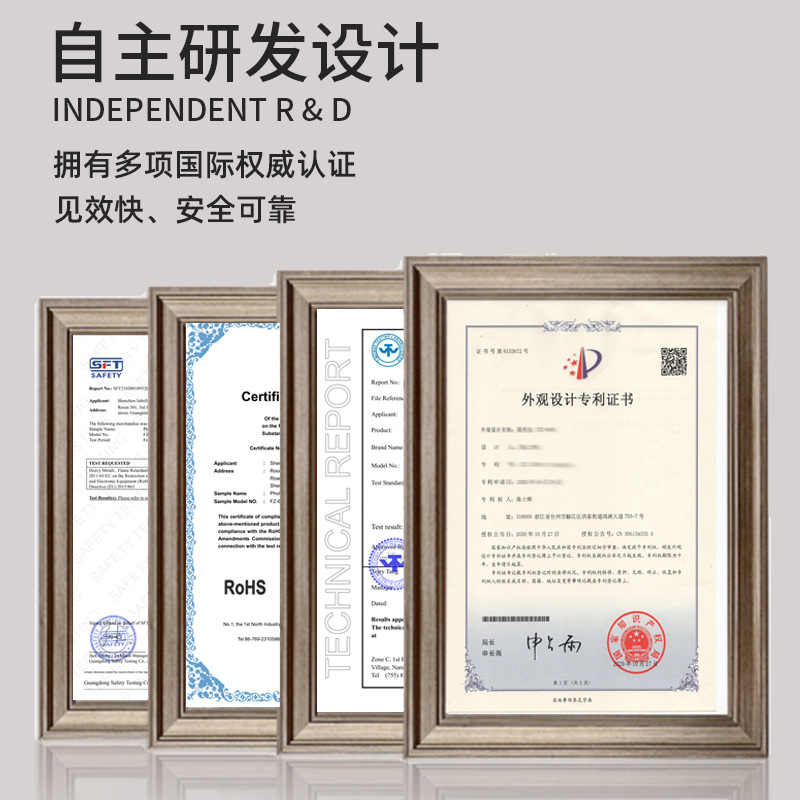 厂家批发IPL温感无痛脱毛仪美容院激光嫩肤脱毛便携女士脱毛仪