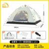 Silver glue [Cloud gray one door and one window] 1-2 people
