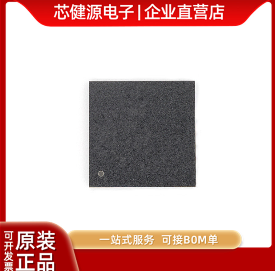 全新原装 PI7C9X2G404SLBFDEX LQFP-128 SLBFDE 接口专用IC 芯片