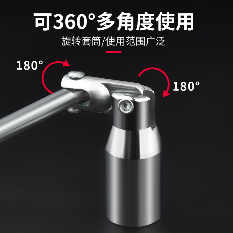 llave de manguito de chispa 360 ° multiángulo llave de chispa automotriz herramienta de instalación de desmontaje de chispa