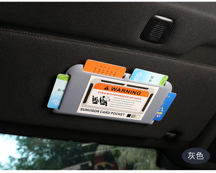 Cross-border car sun visor card holder car card holder car card holder card slot card storage car supplies