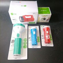 �ֵ�Ͳ LED���ʽ̽�յƼ���Ӧ����