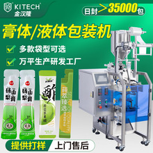 ƴb15mlOװbC10mlɽ髸wbCҺwԄӰbһwC