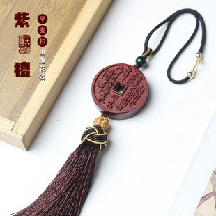 ����ʽӡ����̴ɽ�����Xƽ����܇���耳׿ۇ��L����������K̴ľ