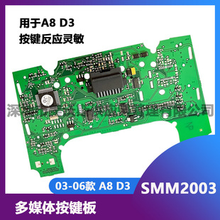 �m��춿������A8D303-06��I�厧����4E1919612L�����܇