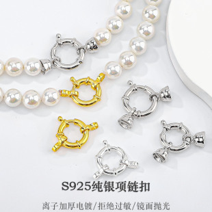 S925���y���ɿۈAȦˮ�ݿ� DIY�����������^��ë��朴�����