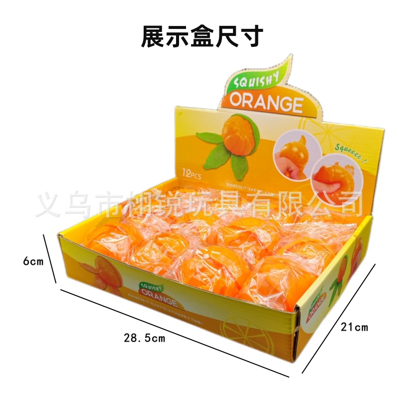 展示盒尺寸.jpg