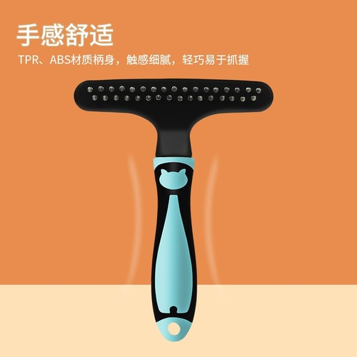 Hartley pet cat open knot nail rake dog comb for medium and large dogs Teddy comb double row nail rake comb