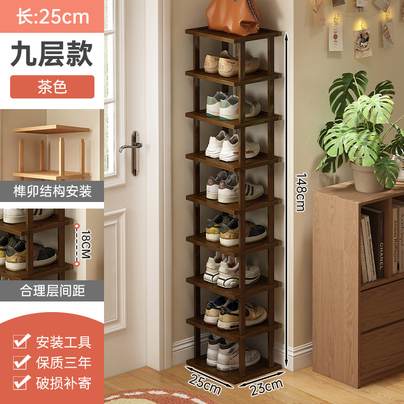 Zapatero puerta de hogar de varios pisos pequeño armario de zapatos simple estrecho dormitorio hueco puerta de entrada pequeño apartamento artefacto de almacenamiento de zapatos