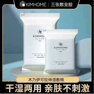 ľ��������޷�Ę����һ����ж�y����Ƭ���������󻯊y��50Ƭ