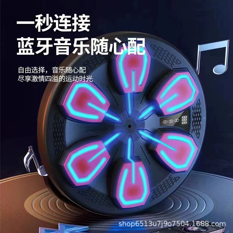 Новый Bluetooth музыка спортивная фитнес боксёрская машина интеллектуальная боксёрская цель домашняя тренировка боксёрская стенка цель оптовая