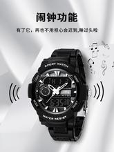 闹钟电子表初高中学生手表男潮流青少年男孩防水夜光运动男机械表
