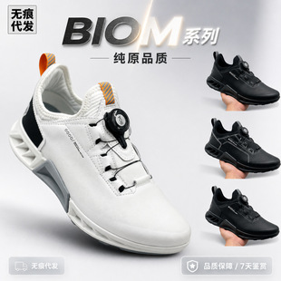 BIOMϵ�н���Ь 800424����ԽҰ��Ь ͸��p���\����Ь ������