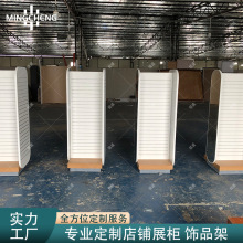 չʾƷչʽľƿƄСRЍu