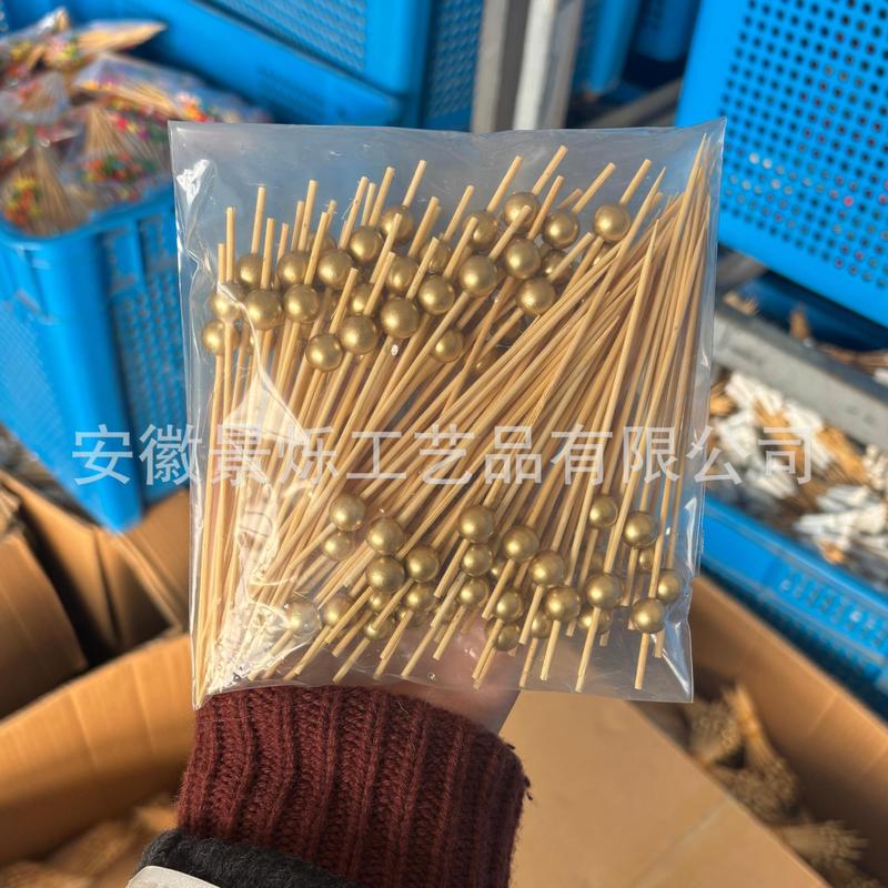 国境を越えた新製品装飾竹串かわいいアニメ果物使い捨て装飾棒ハンバーガー串カクテル串竹串|undefined