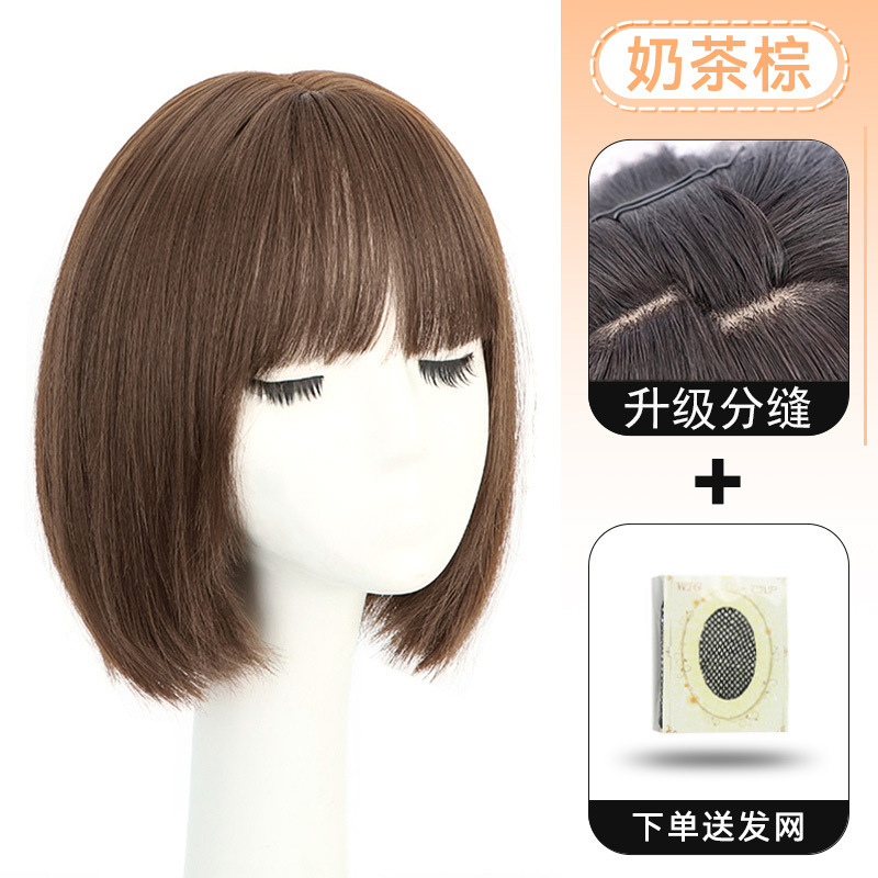 短发假发女夏全头套式自然波波头中分减龄一刀切仿真发整顶假发套|undefined