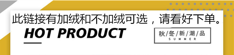 2022新款秋冬季男士牛仔裤男宽松小脚裤韩版弹力休闲加绒长裤子男详情2