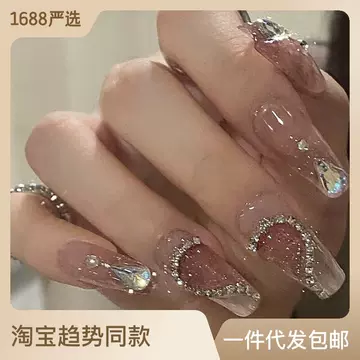 Online celebrity handmade wearing nails wholesale medium and long love diamond nail enhancements, nail patches, fake nail jelly gel - ShopShipShake