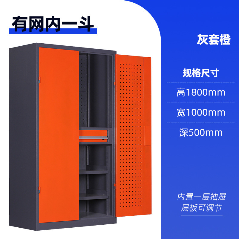 重型金属工具キャビネット工場の自動車修理工場の移動は、吊り板付き工具車を厚く収納してロッカーを厚くする|undefined