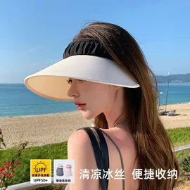 成人帽;儿童帽;3件套