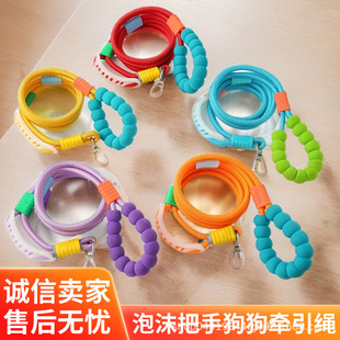 Cross-Border Nylon Pet Dog Leash, Explosion-Proof, Suitable for Medium and Large Dogs, with Foam Grip, Retractable and Multifunctional