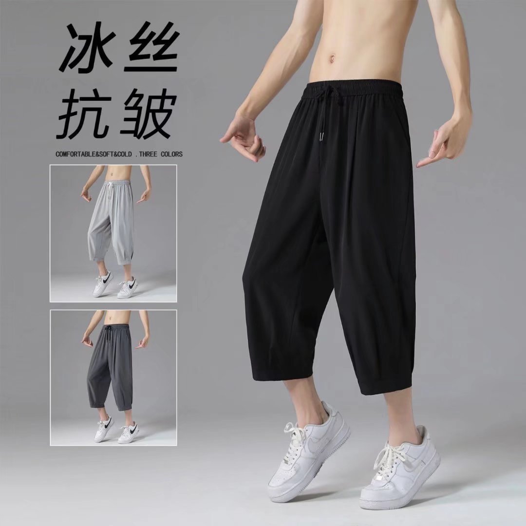 Shorts Men's Summer Korean Style Loose Large Size Trendy Brand Casual Pants Overwear Ice Silk Thin Solid Color Sports Cropped Pants