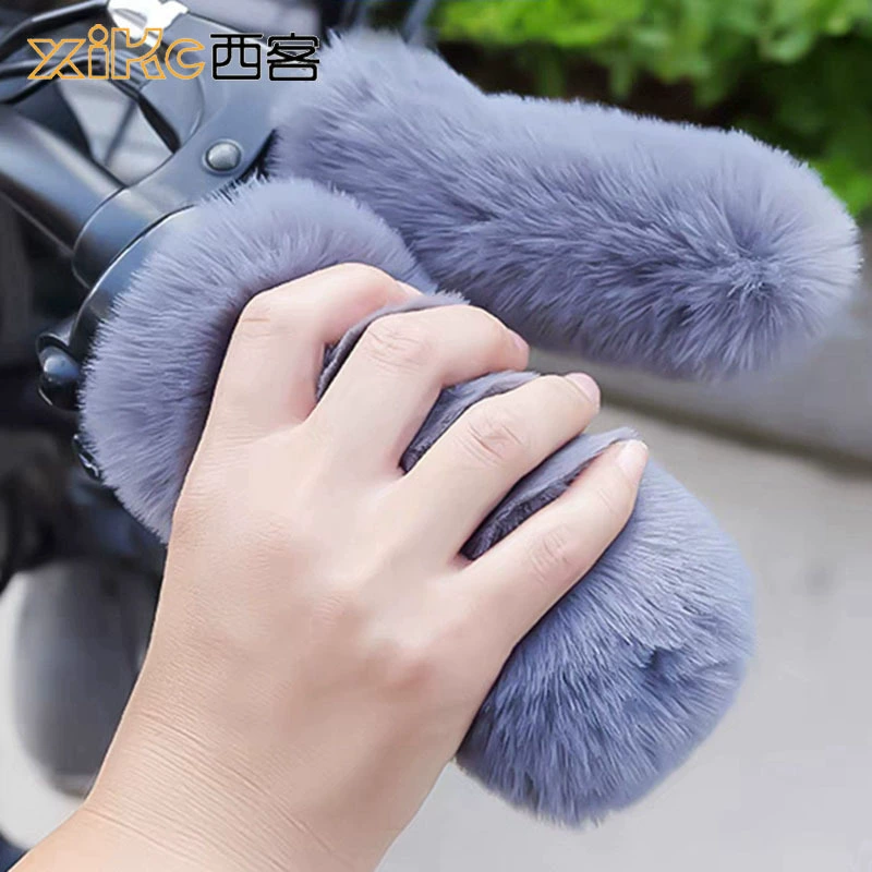 Зимний новый мотоцикл имитация плюшевых ручных ручек