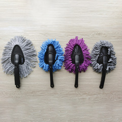 Factory supply nanowire small brush, car wax brush small wax mop, new model ash removal car duster wholesale