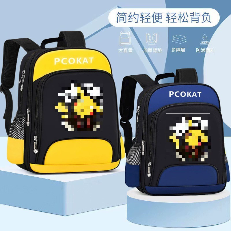 Capacious school bag for boys, backpack lightweight, spine protection
