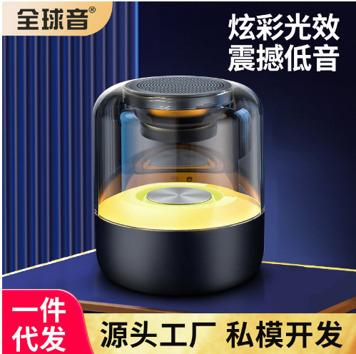 Lenovo K3PRO ハイエンド Bluetooth スピーカー ミニ小型スピーカー高品質屋外ワイヤレスポータブルサブウーファー|undefined