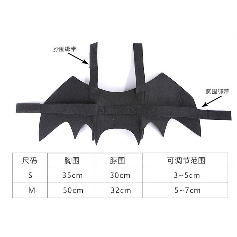 新しいクロスボーダーハロウィンペット雰囲気コスチュームアクセサリーセットハロウィン猫ドレスアップペット変身コスチュームドレスアップ|undefined