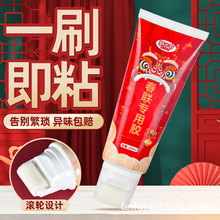 ���Lճ�z�N�������z�����oζ���Lˢ�o��ˢʽ�������ٸ��z