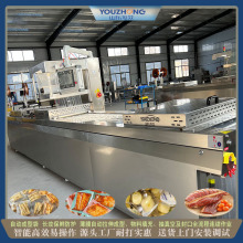 �Z�κ��i�����������Ĥ���b�C �齷�uʳƷ�Cе ��Ƭ����ڙC